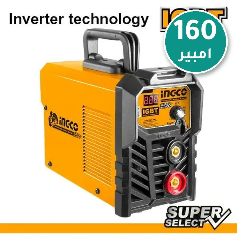 ماكنة لحام انكو 160 امبير