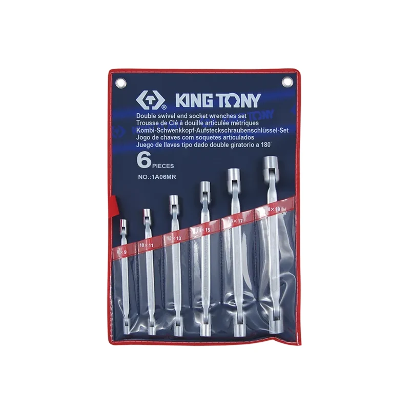 طقم دلاية 6 قطع KING TONY
