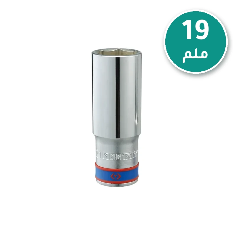 بكس 1/2" طويل مسدس 19ملم KING TONY