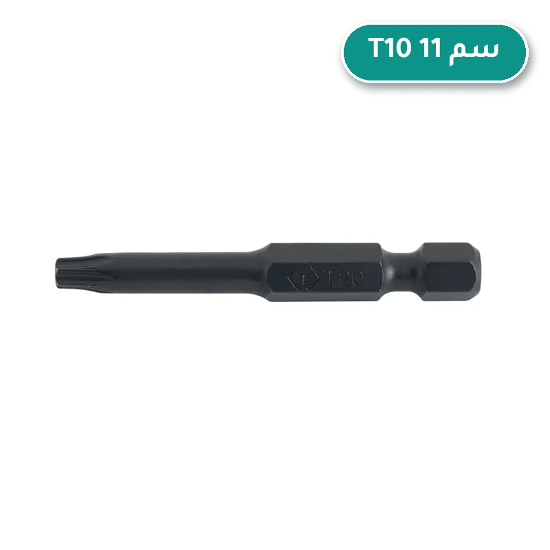 راس مفريجاه اسود منجم T10 طول 11سم ممغنط KING TONY