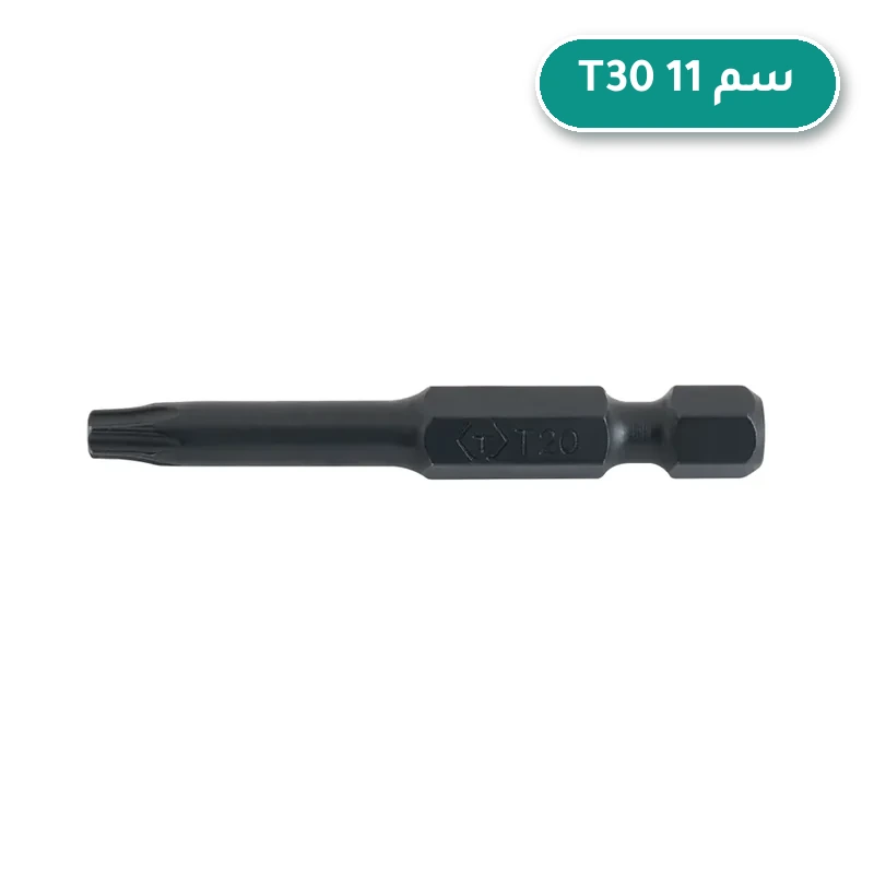 راس مفريجاه اسود منجم T30 طول 11سم ممغنط KING TONY