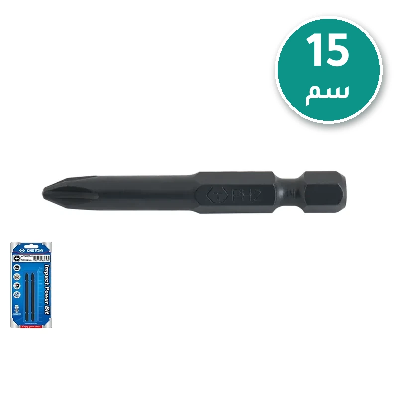 راس مفريجاه PH2 طول 15 سم ممغنط KING TONY