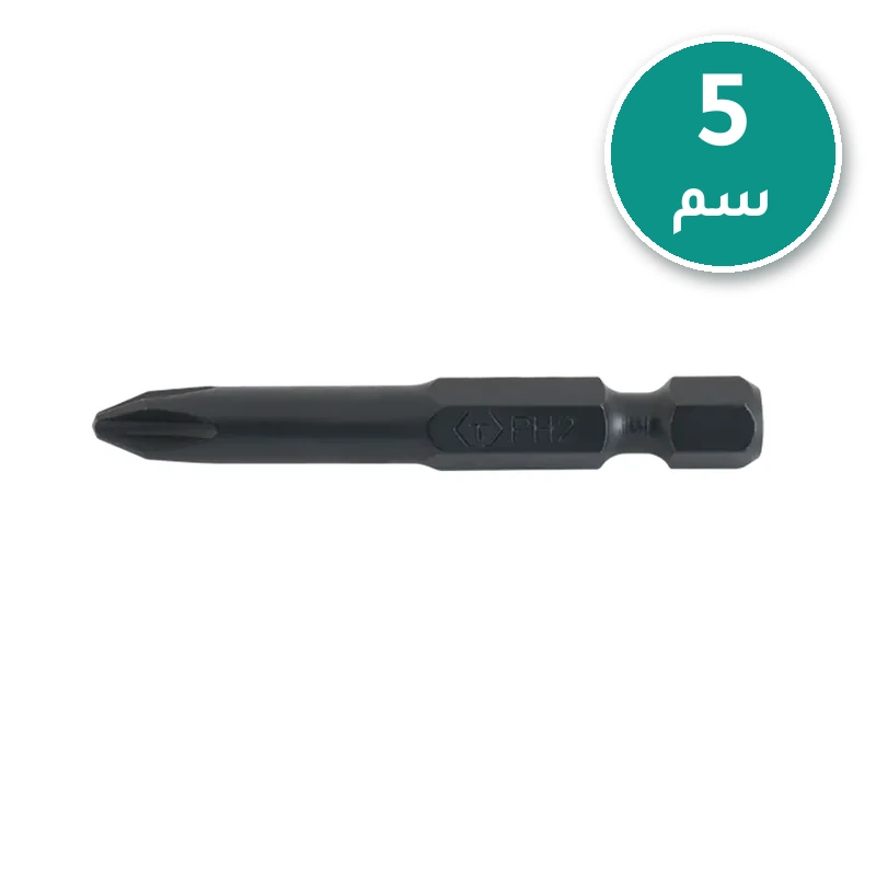 راس مفريجاه PH2 طول 5 سم ممغنط KING TONY