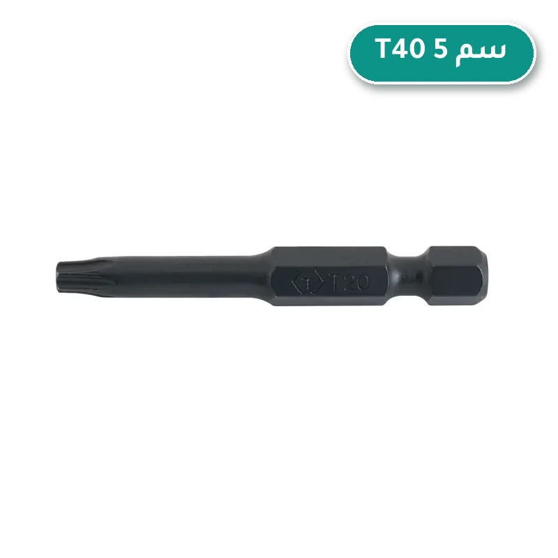 راس مفريجاه اسود منجم T40 طول 5سم ممغنط KING TONY