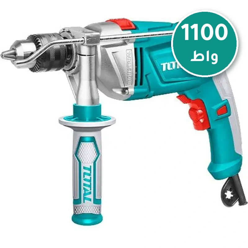 مقدح حفر 1100 واط توتال
