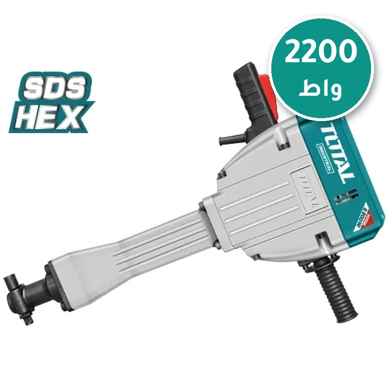كونغو كهرباء 2200 واط توتال