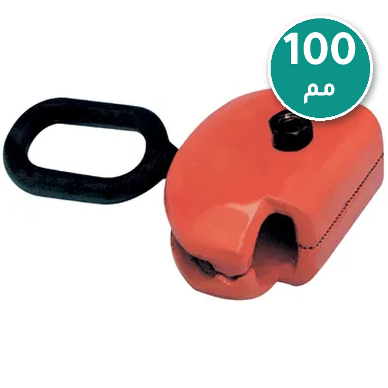 كلمرة "100مم" GYS