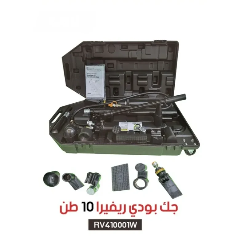 جك بودي 10طن REVIRA