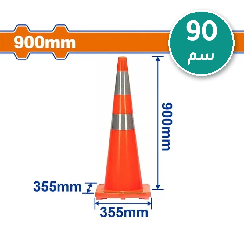 خرطوم مروري طويل 90 سم WADFOW