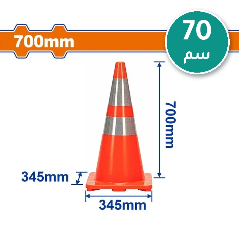 خرطوم مروري طويل 70 سم WADFOW
