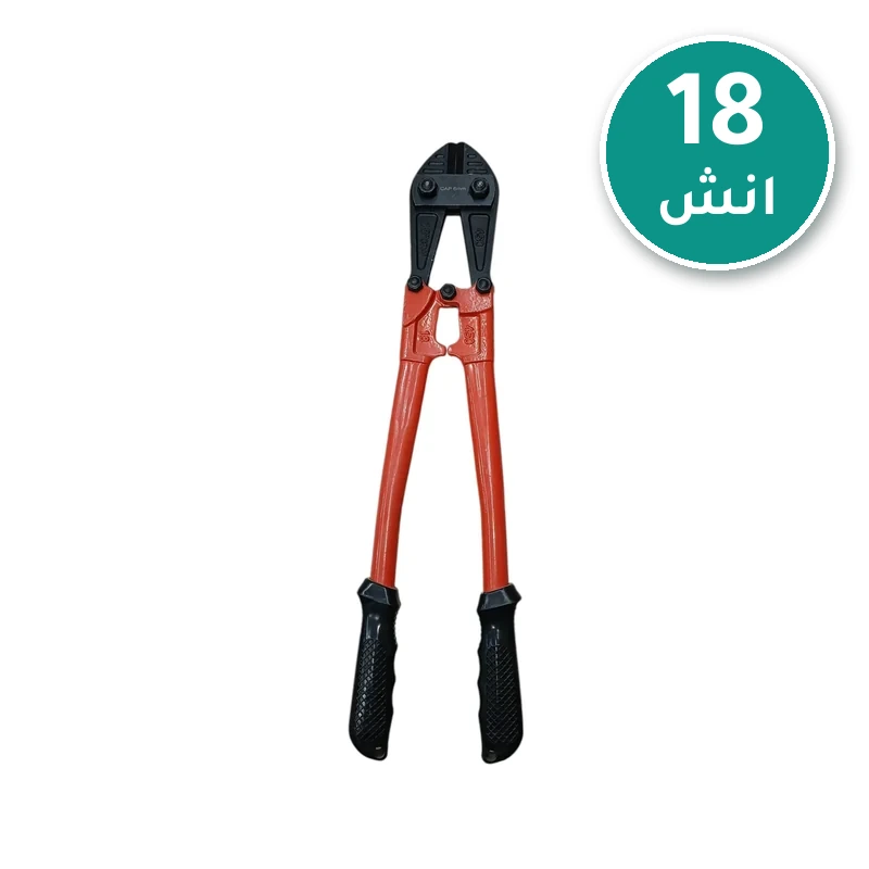 مقص قضبان حديد 18 انش LAVA