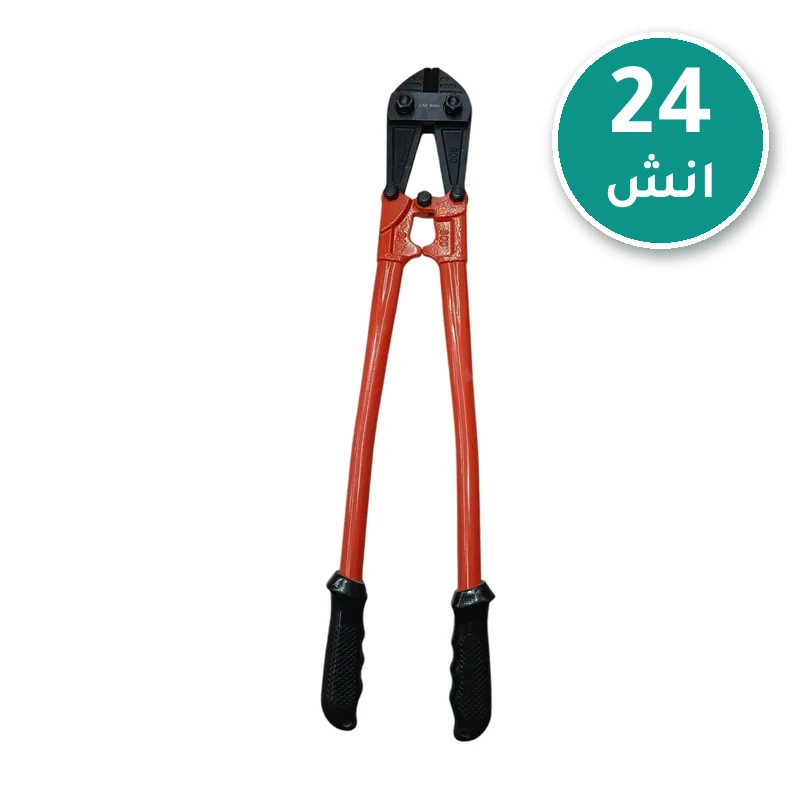 مقص قضبان حديد 24 انش LAVA