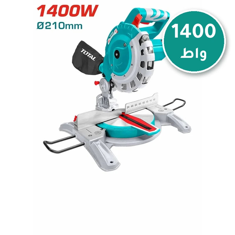 منشار قص خشب والمنيوم جيرون 1400 واط "10انش"