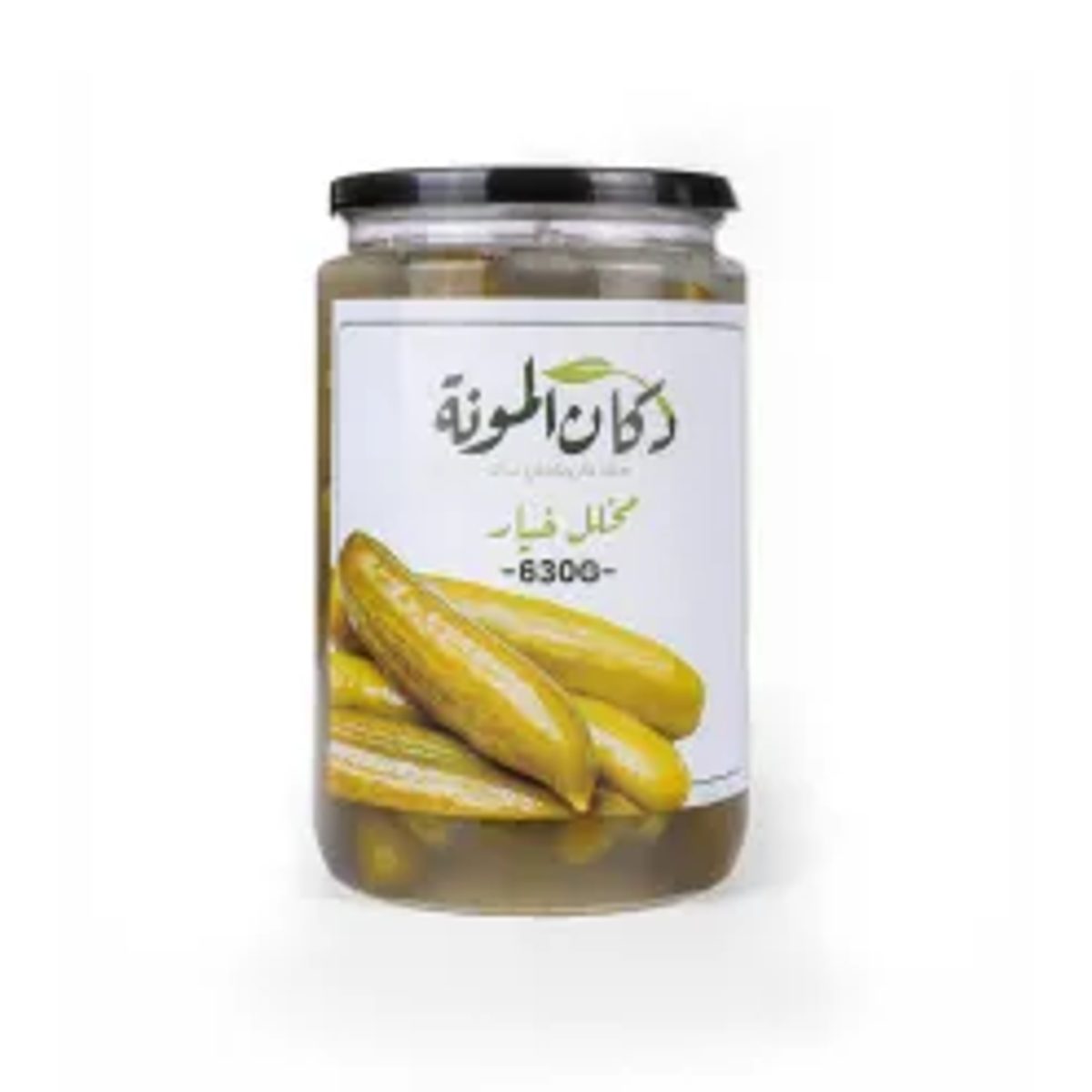 سلطة زيتون مع ذرة 6
