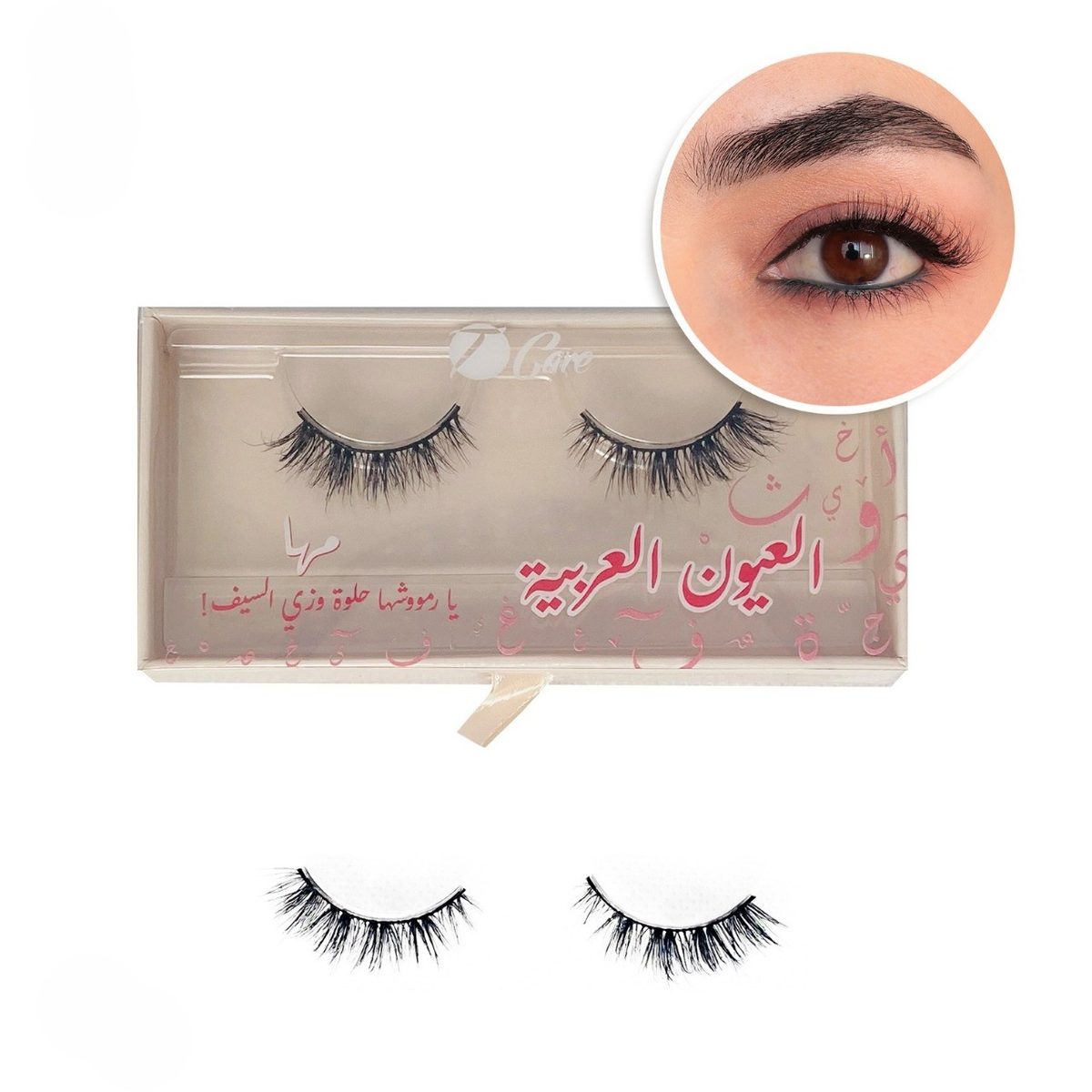 رموش مها من T-care