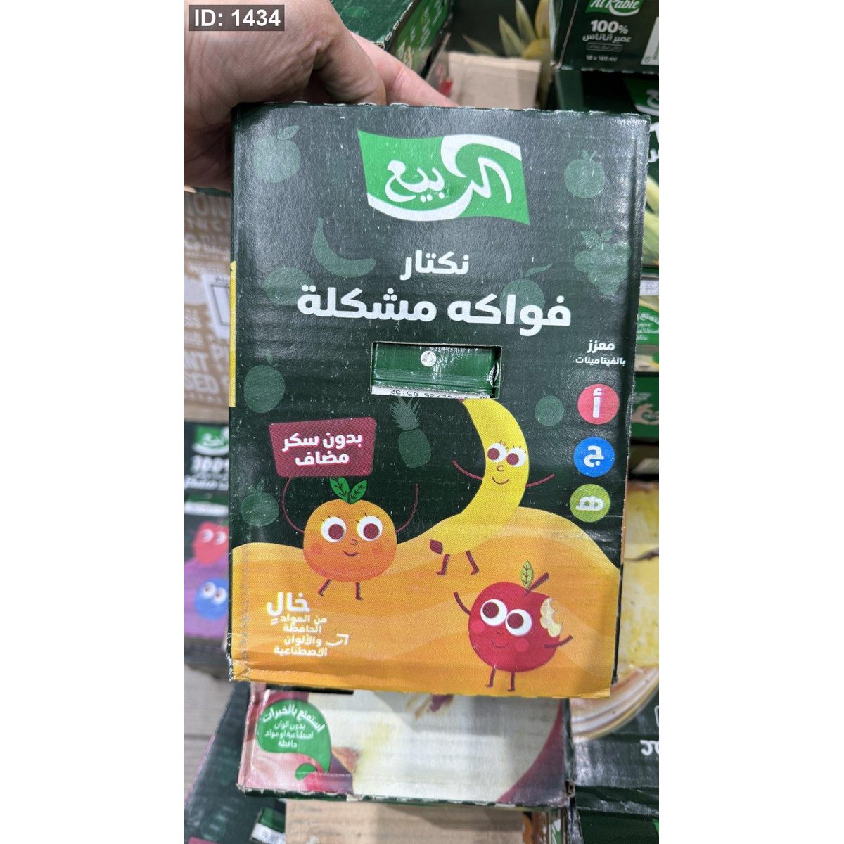 بوكس علبة الربيع عصير فواكه مشكل بدون سكر مضاف وزن العلبة 120مل فيه 18 علبة
