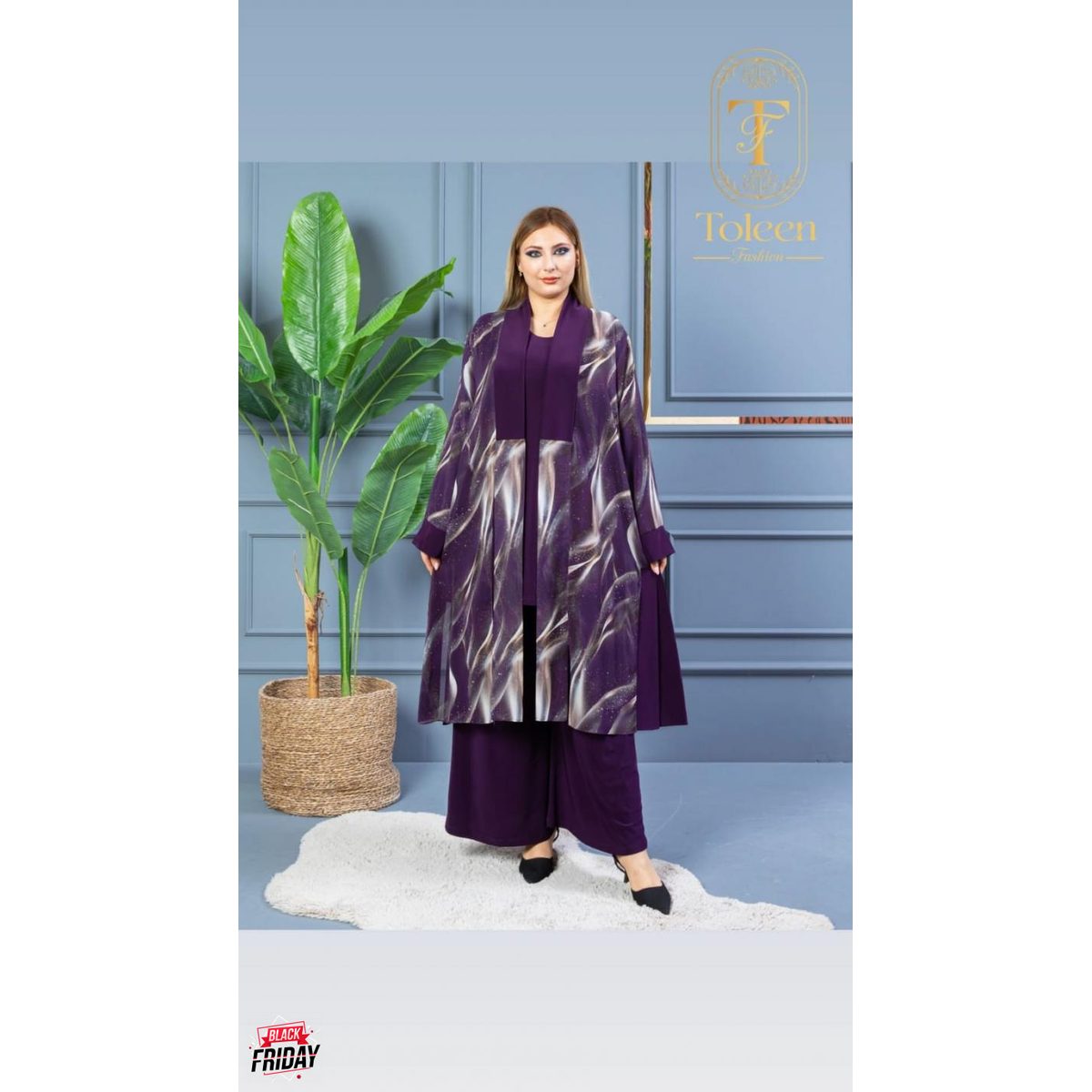 ملابس احجام كبيرة