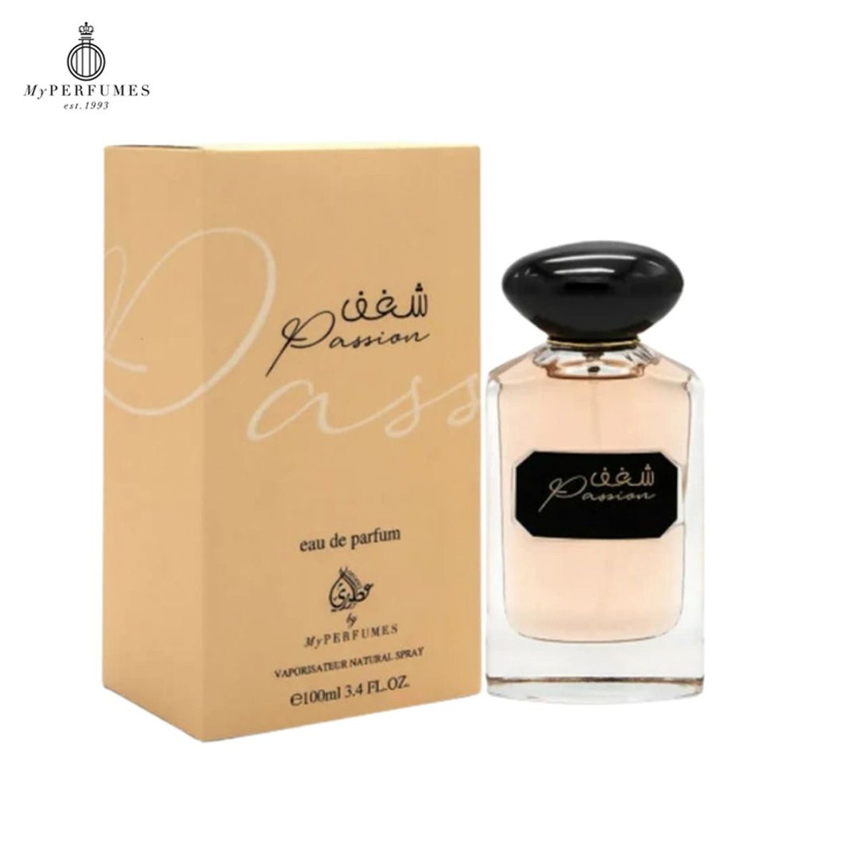 My Perfumes Passion 100ML | عطر شغف
