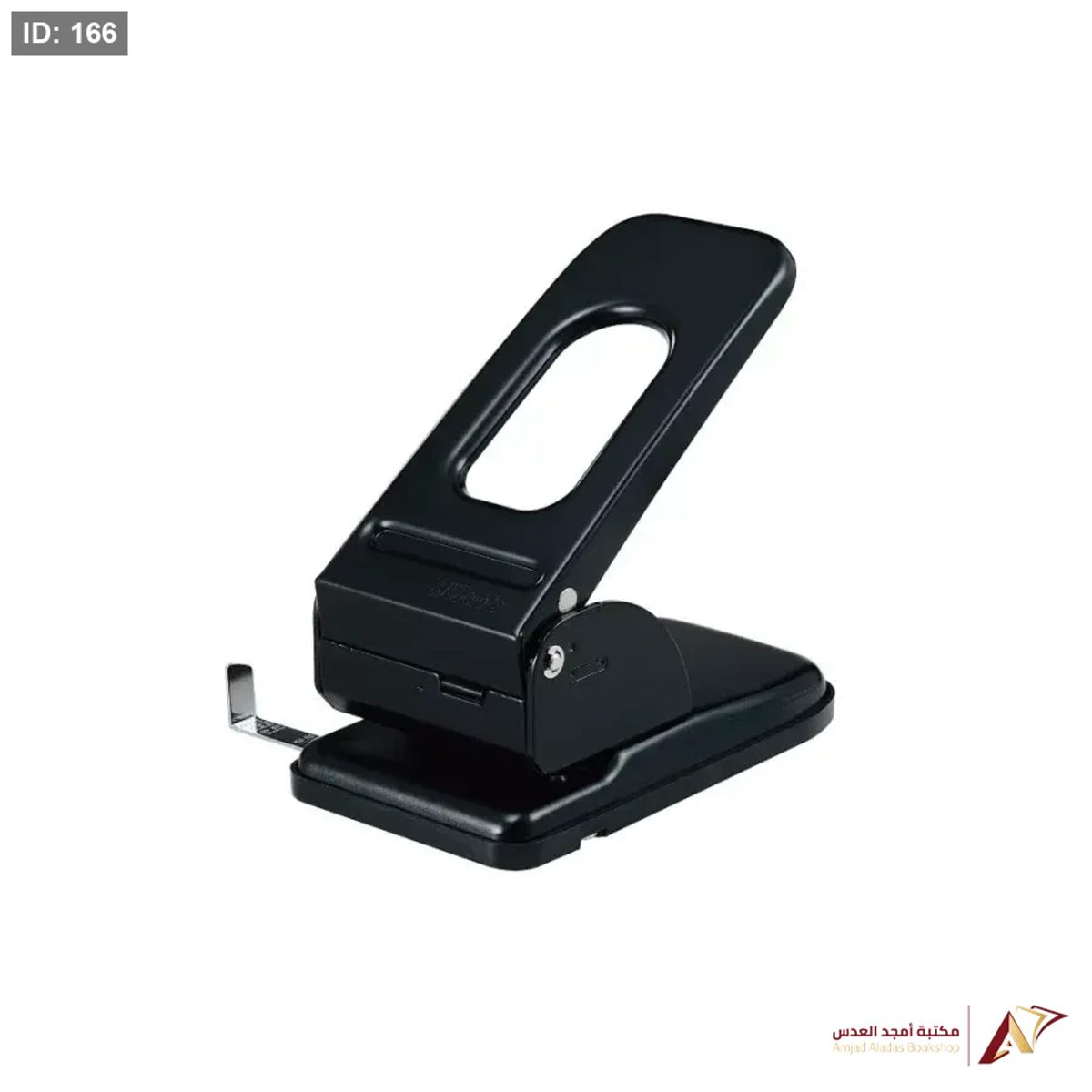 خرامة ورق كبيرة KW-trio 9670