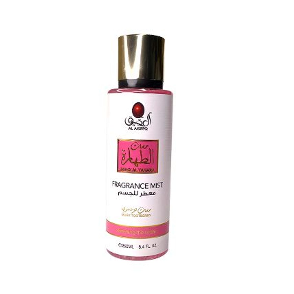 معطر الجسم مسك توت بري – العقيق