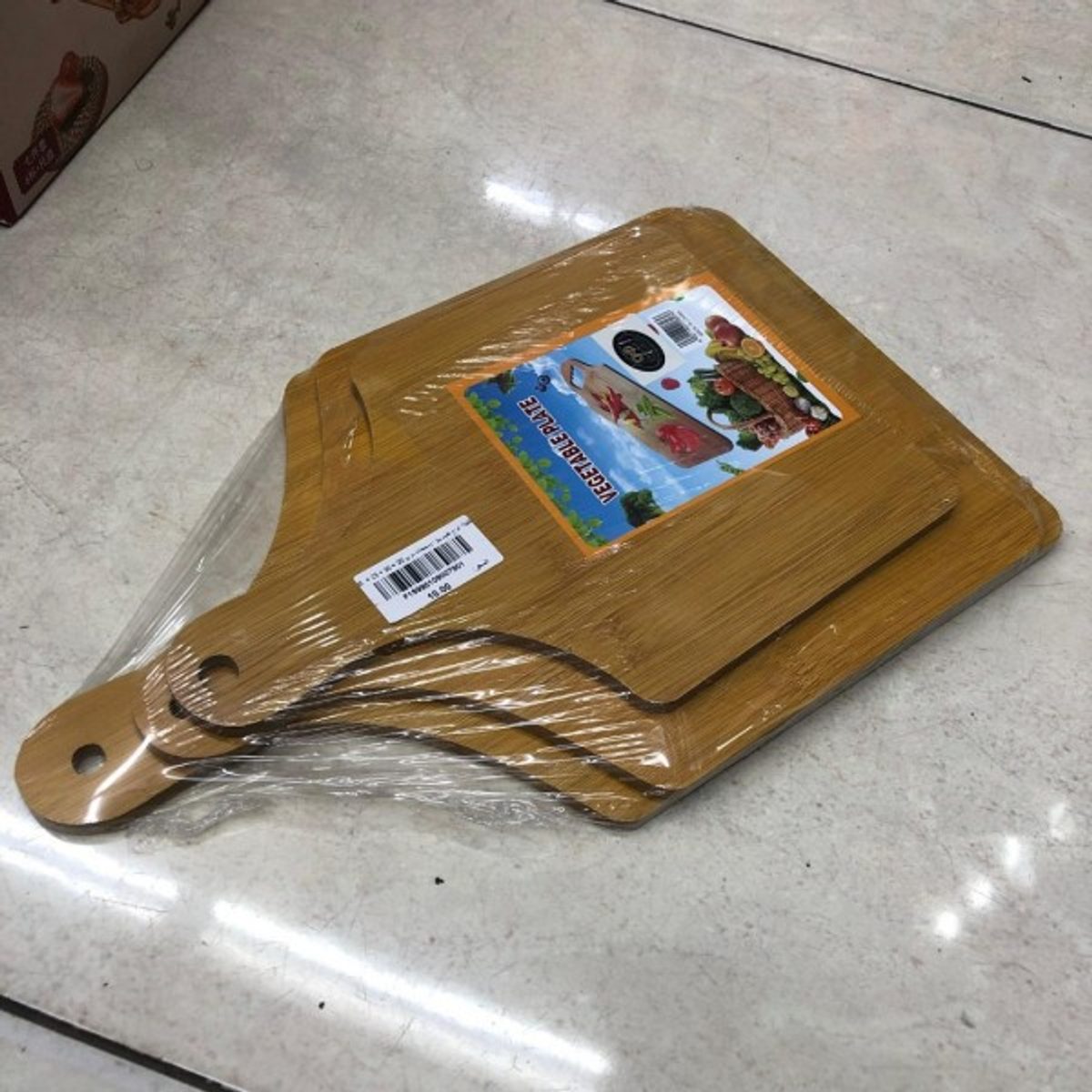 طقم الواح تقديم بيتزا ومعجنات مربع 3 قطع 20 × 30 + 23 × 35 × 23 + 23 × 37 سم