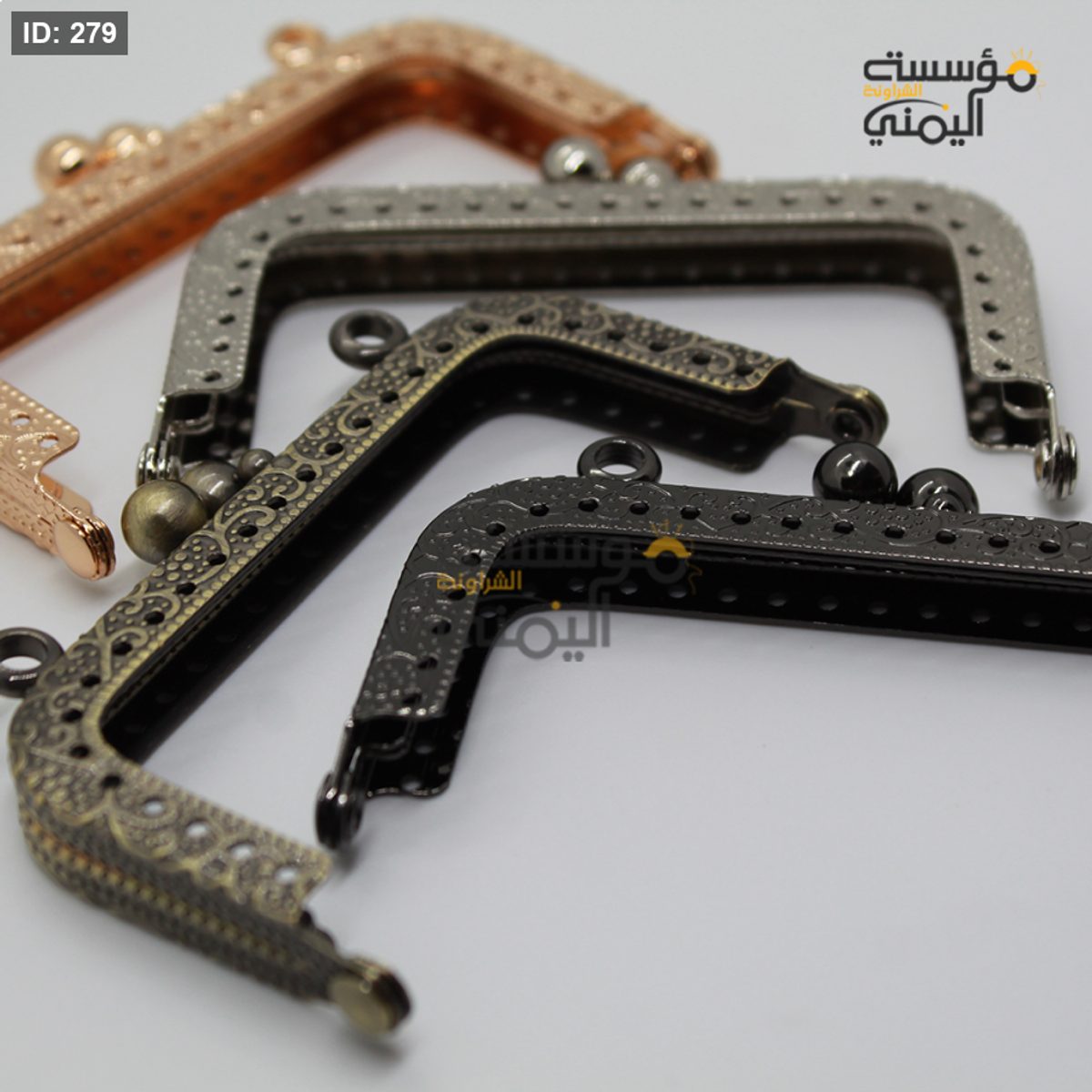 فريم شنطة معدن بشكل مستطيل (إطار)
