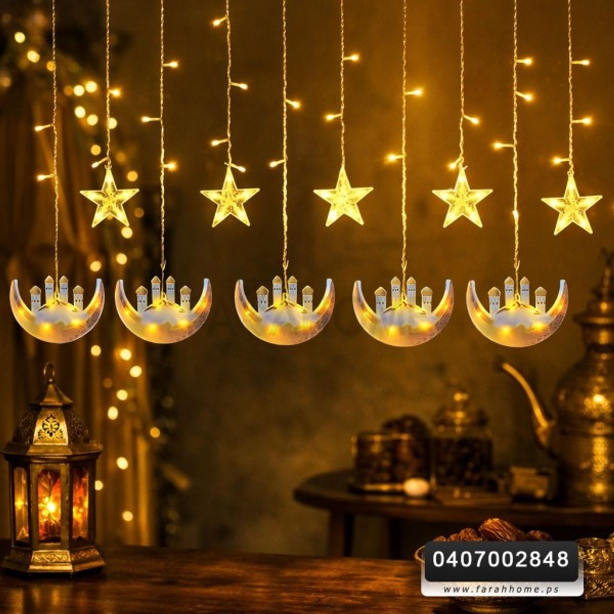 زينه رمضان/ شلال شخصيات رمضانية مع نجوم حجم كبير 3 م × 1 م