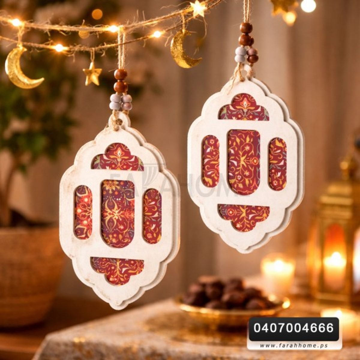 زينة رمضان - تعليقة خشب حفر ثقيل وسط 35 سم cnc