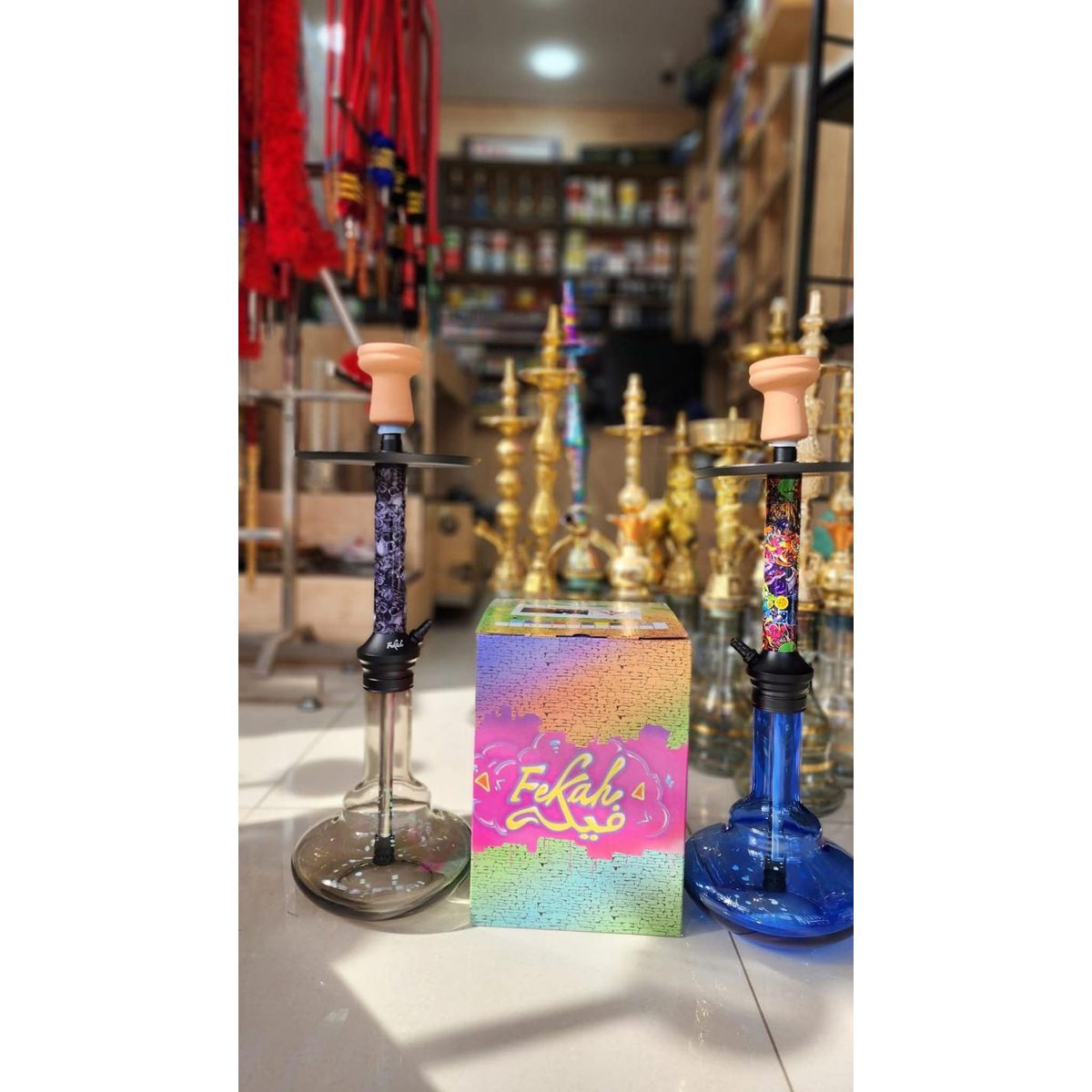 اراجيل ومستلزماتها