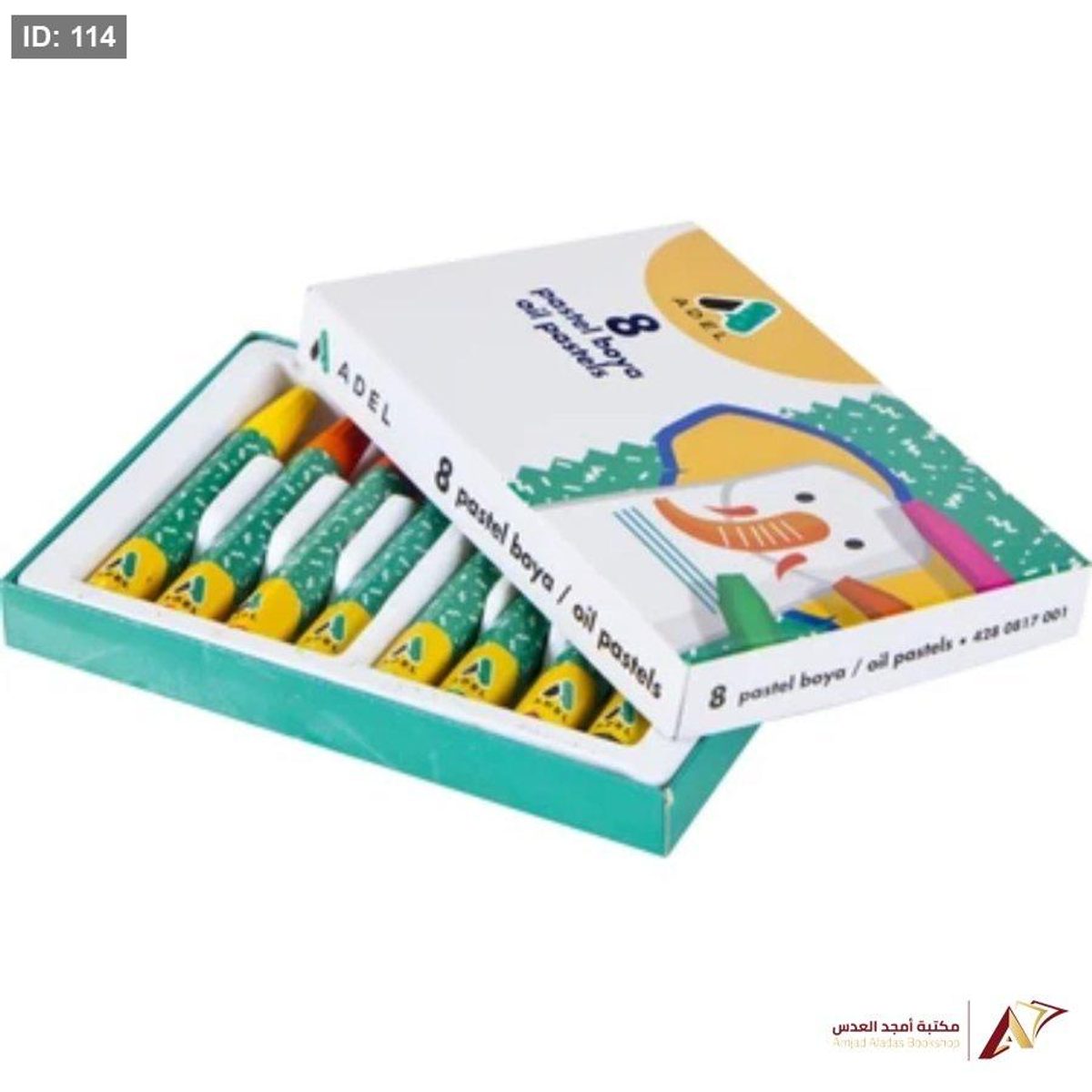الوان شمع 8 لون ADEL