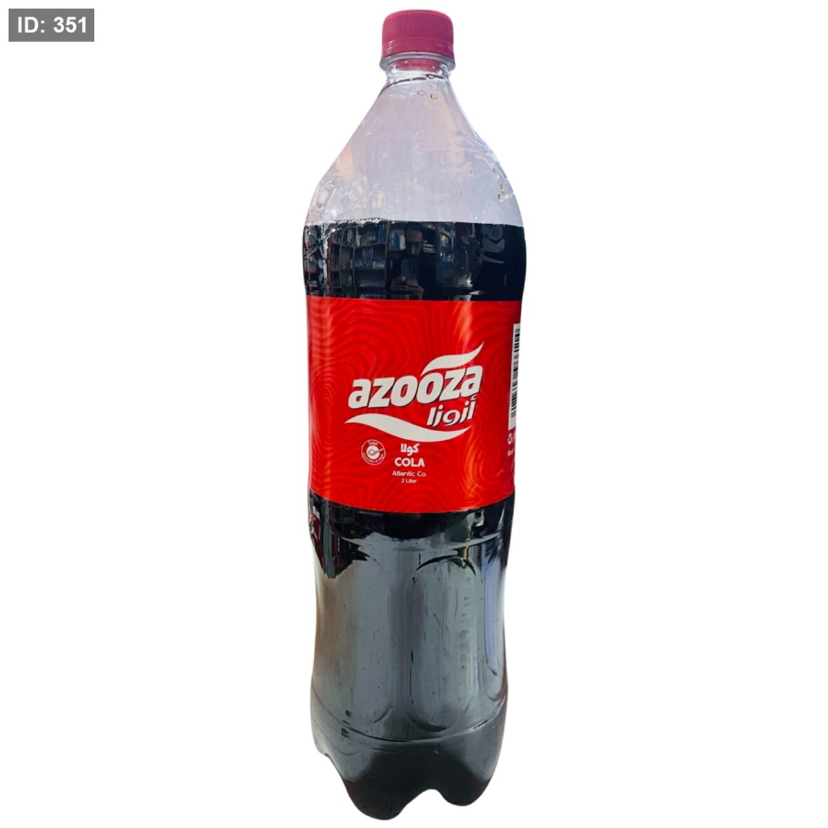 ازوزا كولا 2 لتر