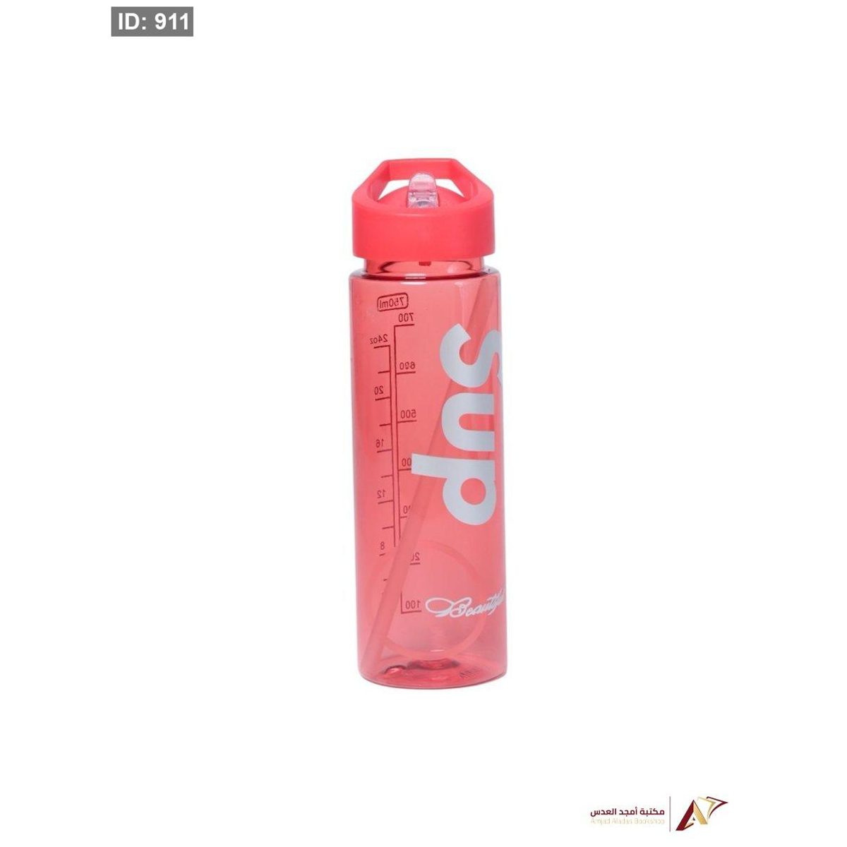 مطرة بلاستك احمر AD-25-4