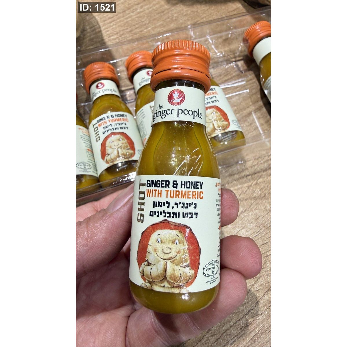 مشروب الزنجبيل والكركم والعسل شوت زنجبيل وكركم "The Ginger People Turmeric Shot with Ginger and Honey" وزنها 30 غرام
