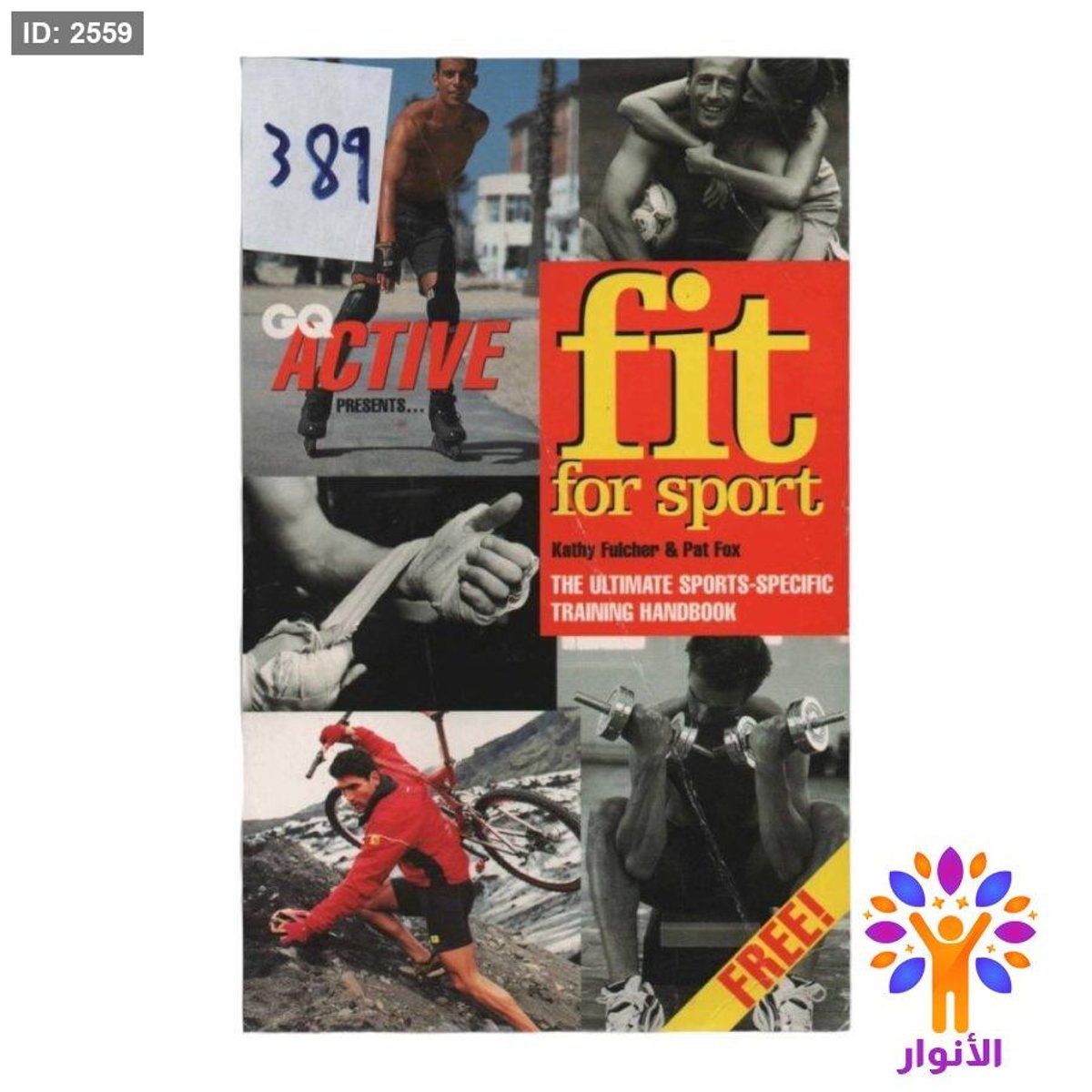 fit for sport