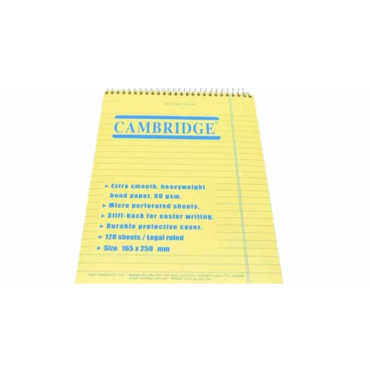 دفتر بلوك ورق أصفر سلك B5 CAMBRDGE