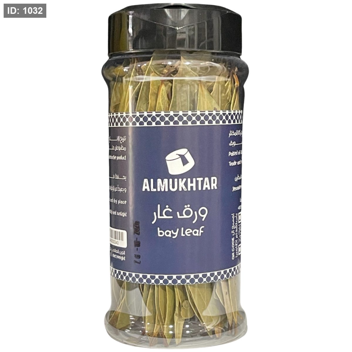 المختار ورق غار 35 غم