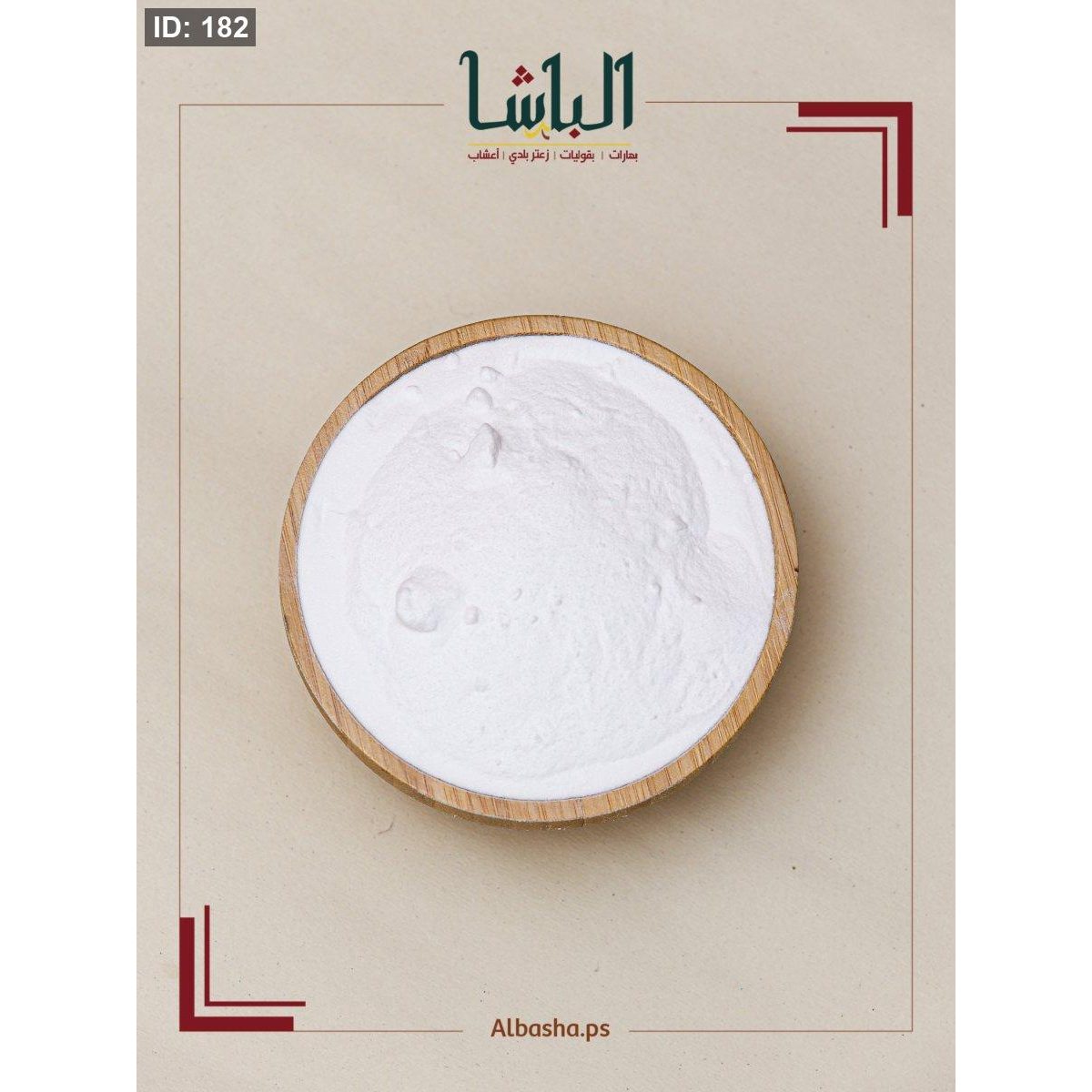 كربونة