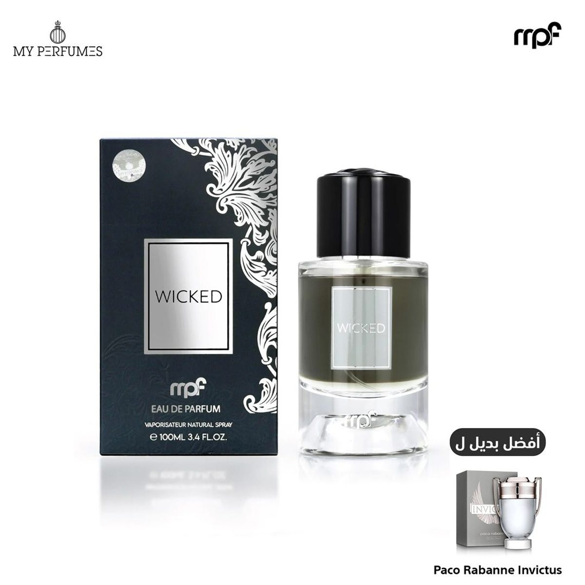 My Perfumes Wicked EDP 100ml