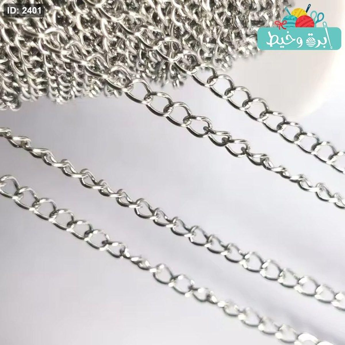 سنسال اكسسوار ناعم 524-1