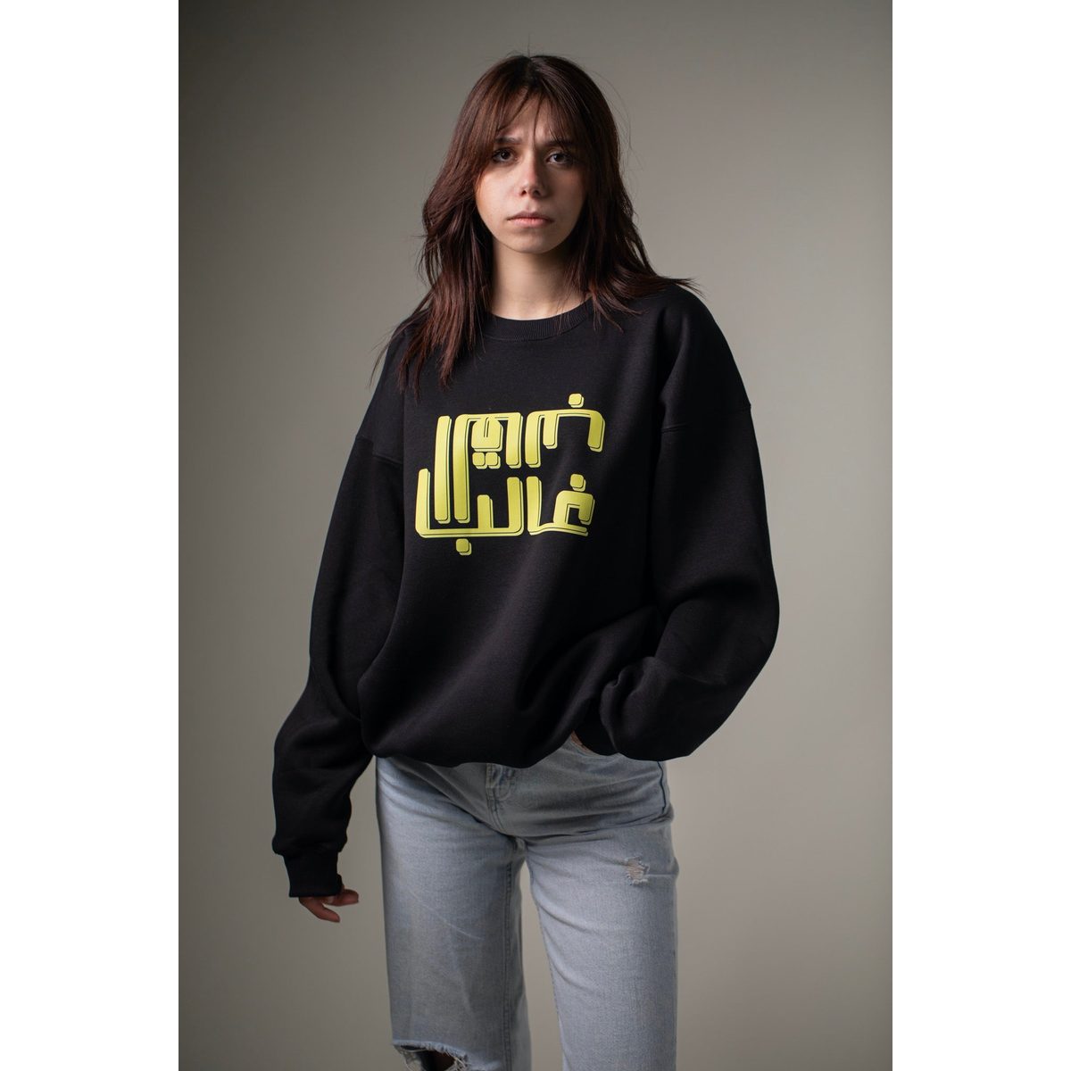 سويتر - القالب غالب 2