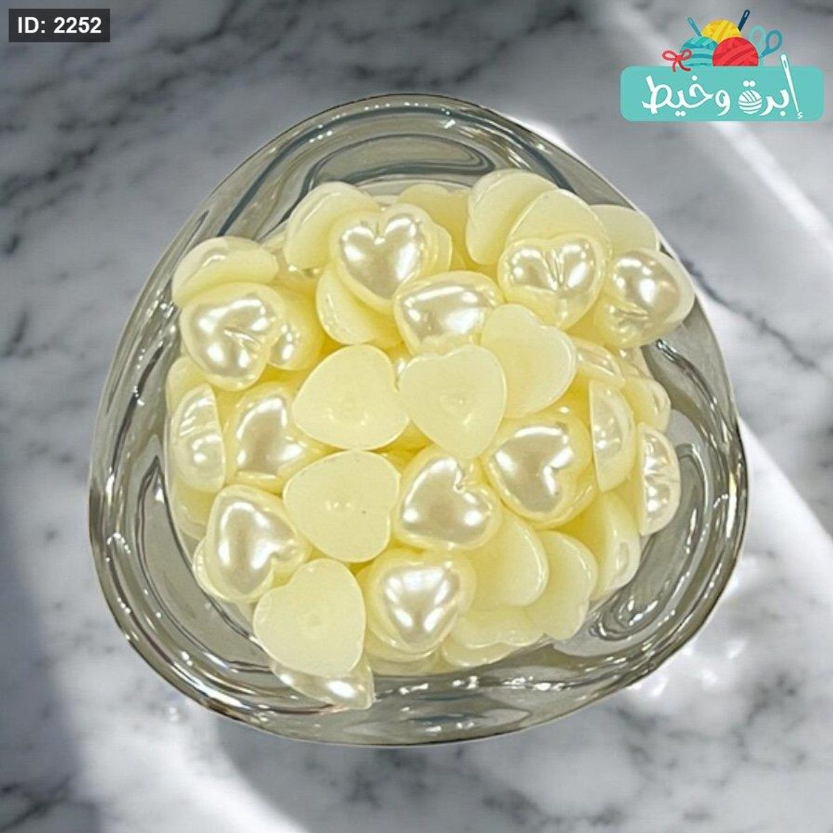 لولو نص حبة قلب-500g