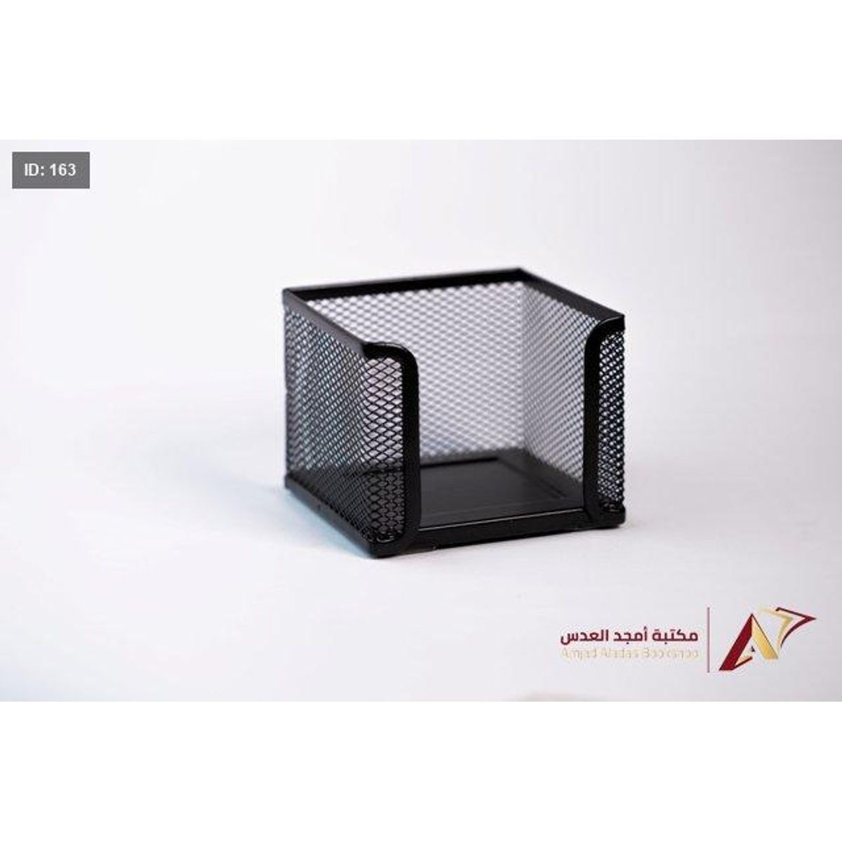 علبة ورق حديد شبك اسود