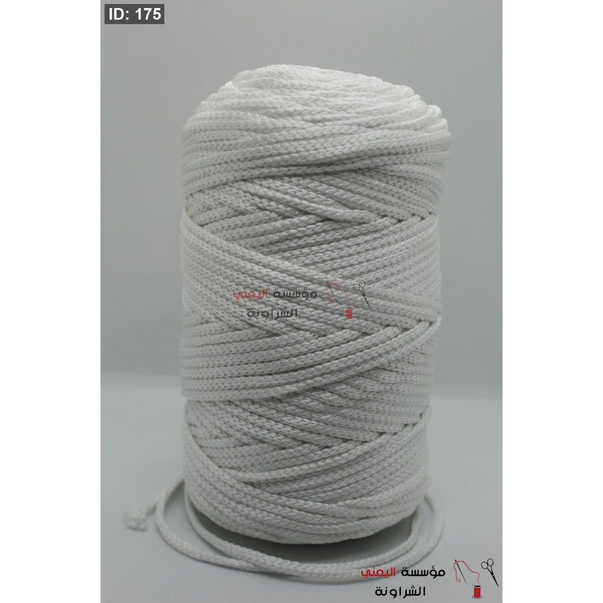 مكرمية بولسيتر 500 غرام (سلسلة)