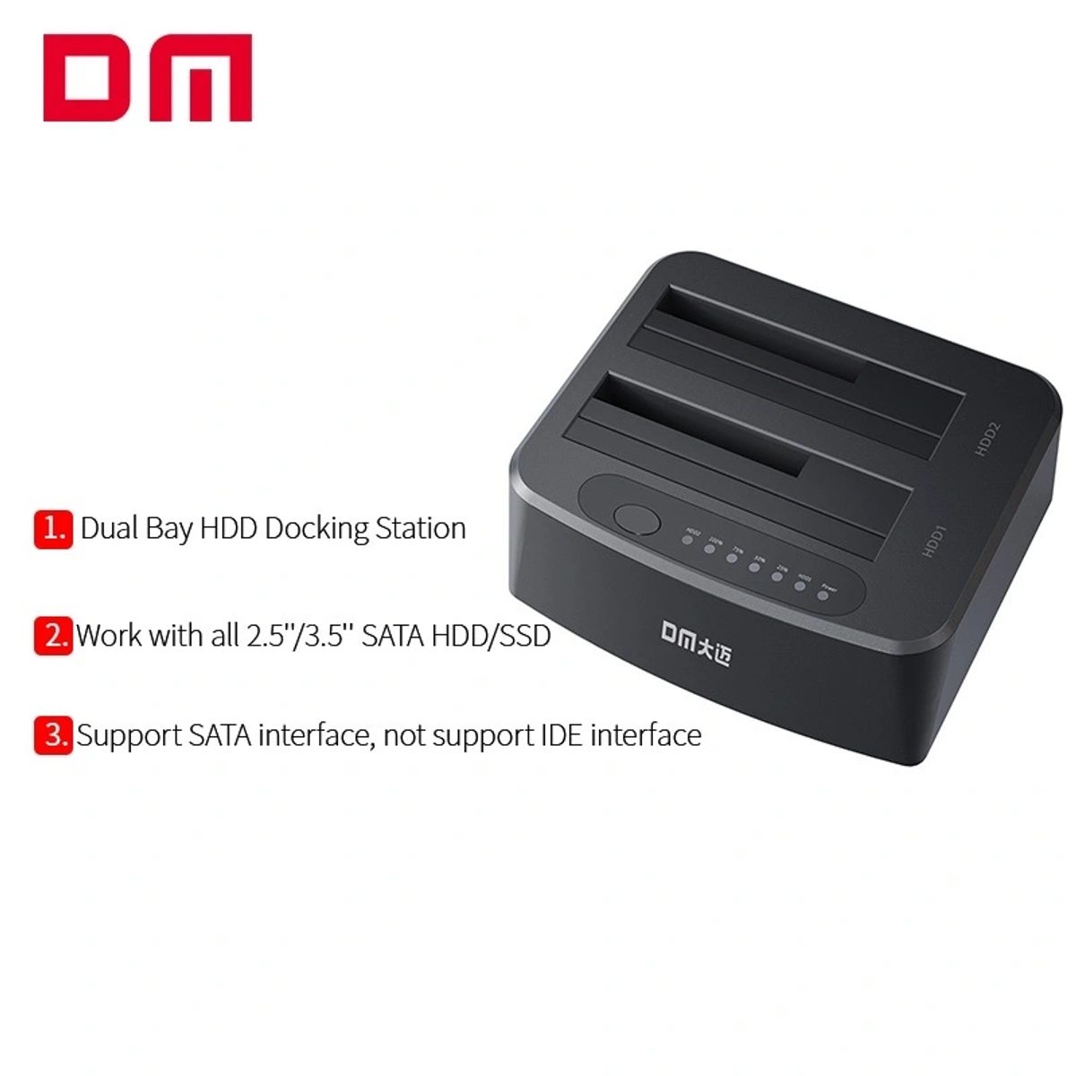 DM HD045 External Hard Drive Docking Station -حاضنة هارديسك 2