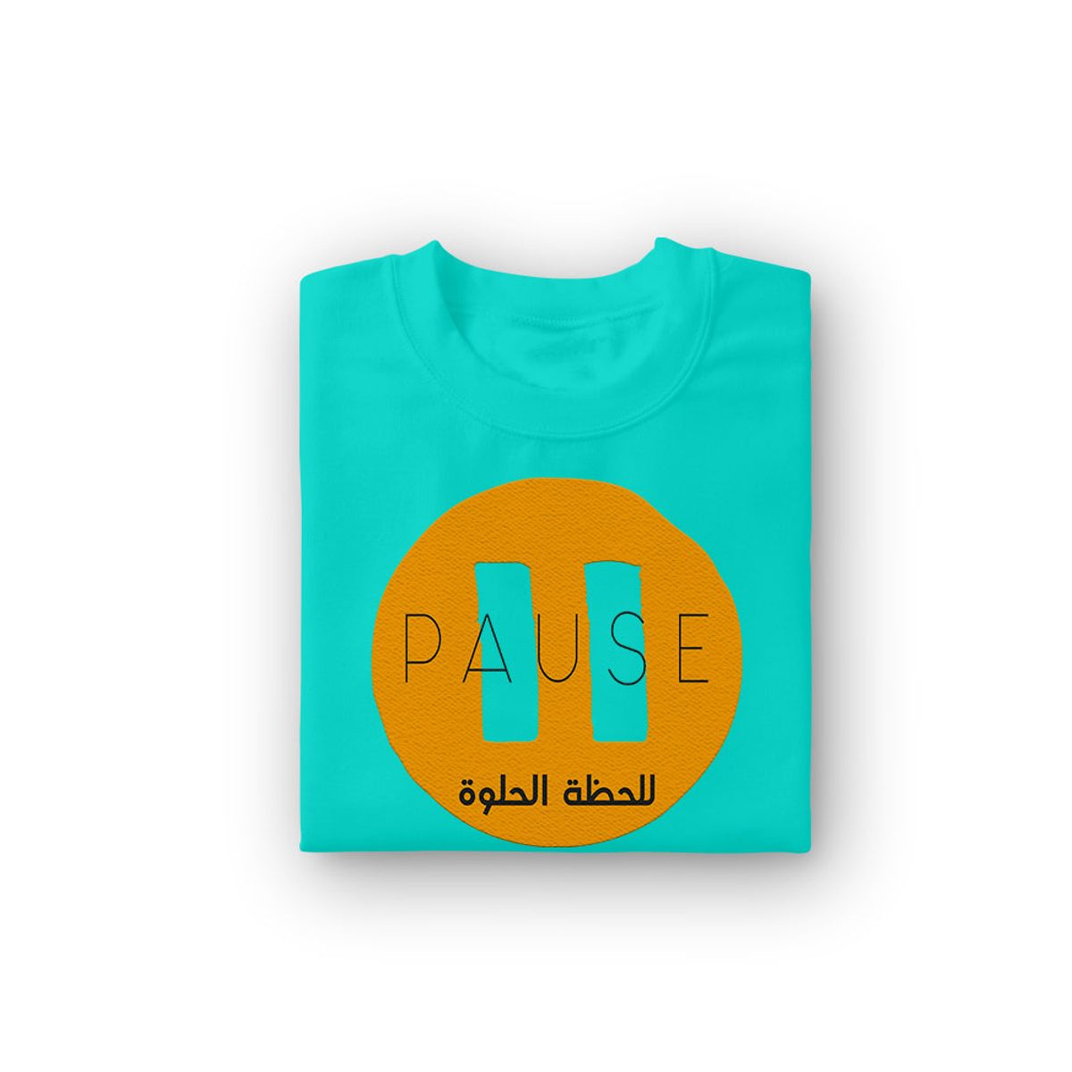 تيشيرت - اللحظة الحلوة 3