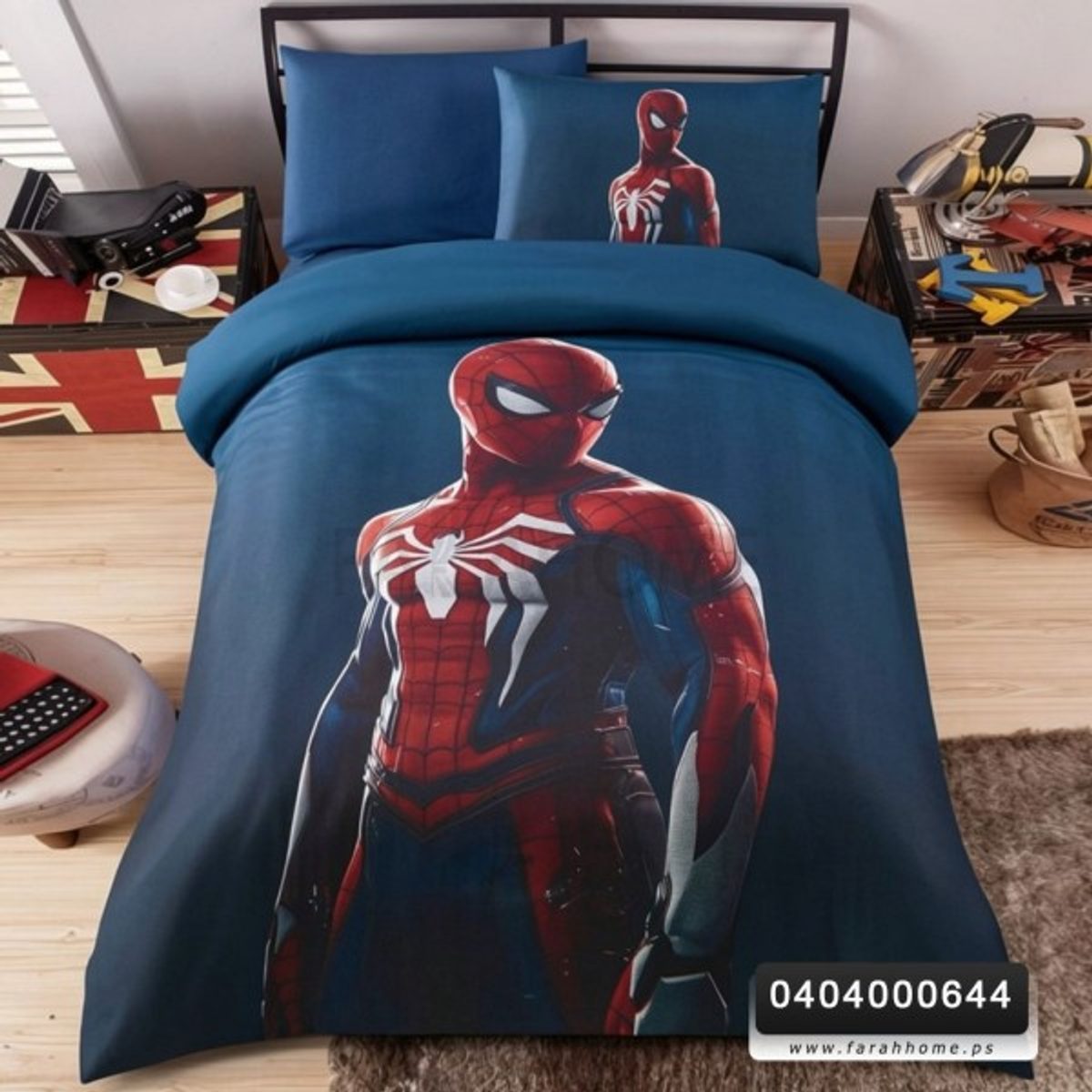 لحاف مفرد العاب كتكوت صيفي 4 قطع KATKOT