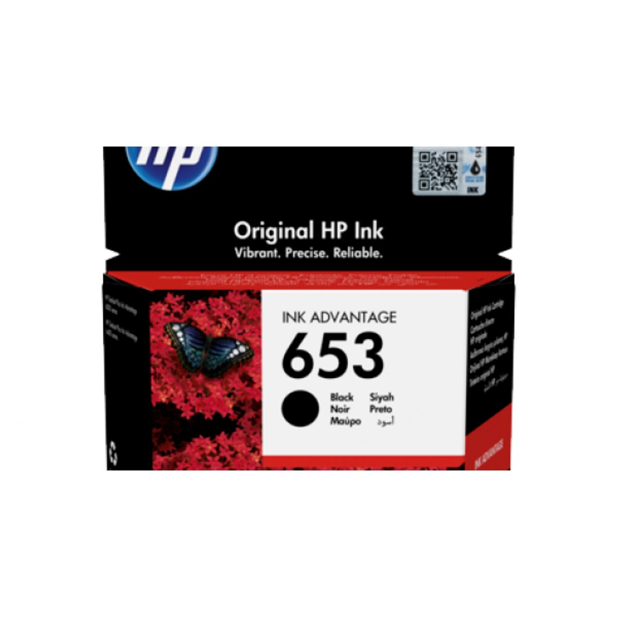 حبر طابعة أسود hp 653 Black 3YM75AE