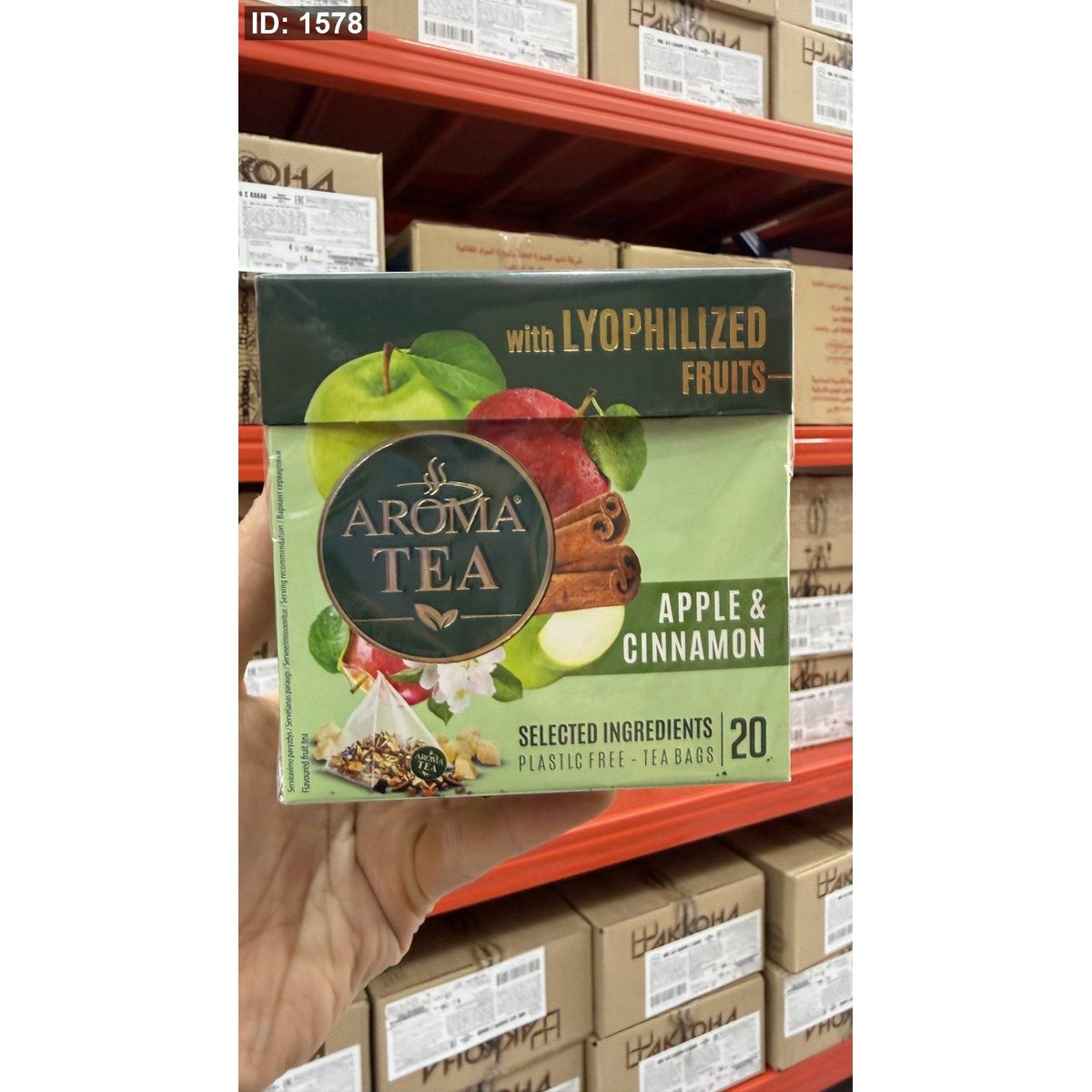 شاي فواكه عطري بنكهة التفاح والقرفة من اروما تي Aroma Tea فيه 20كيس