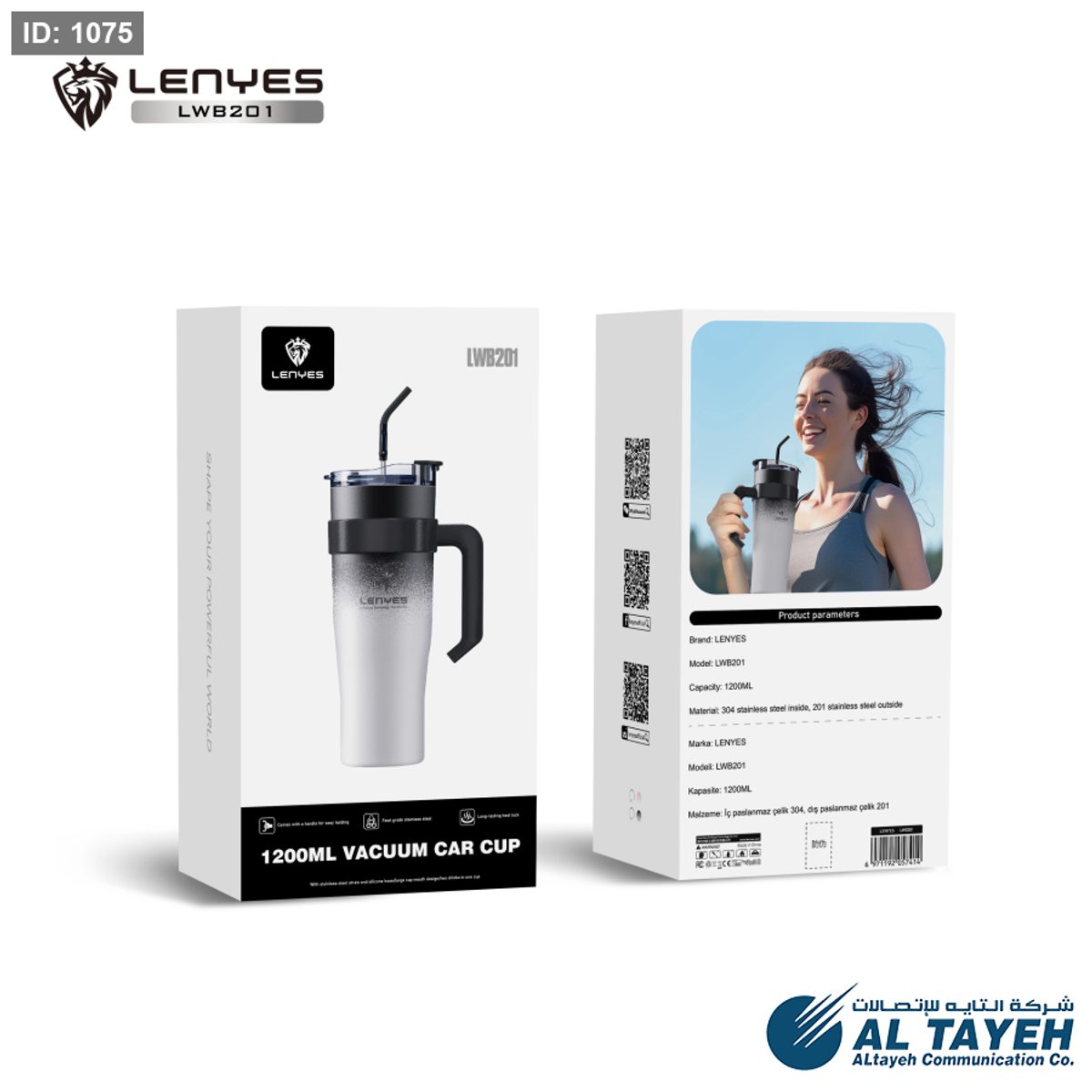 LENYES LWB 201 - VACUUM CAR CUP