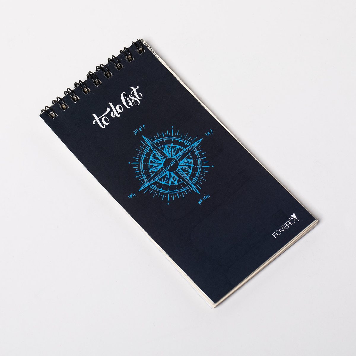 Fovero Book - بوصلة 2